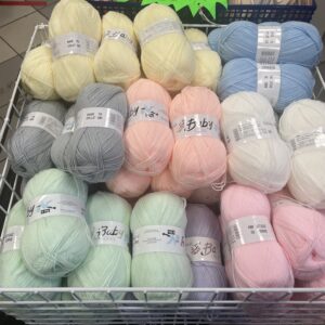 Woolcraft Baby Care 4PLY